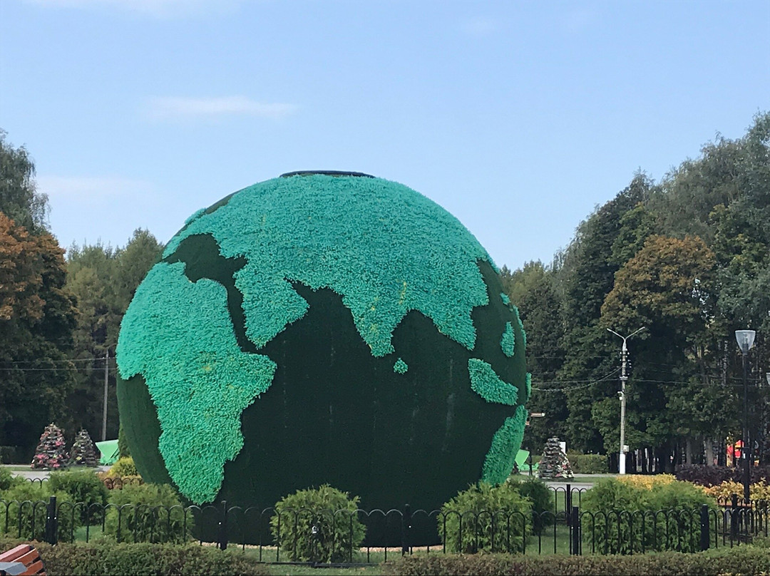 P. Belousov Central Park of Culture and Recreation-图拉必去景点