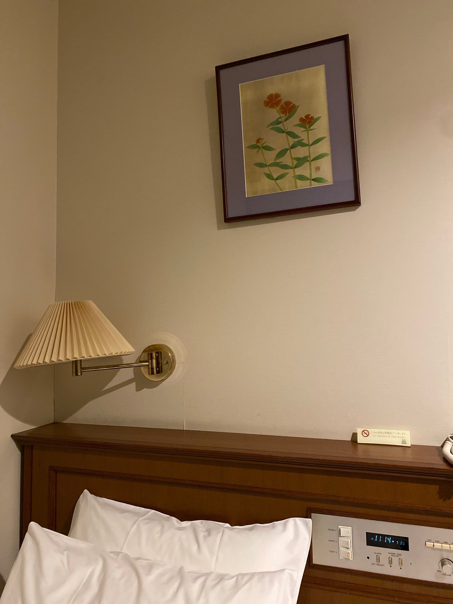 Hotel Harvest in Yonago-官方
