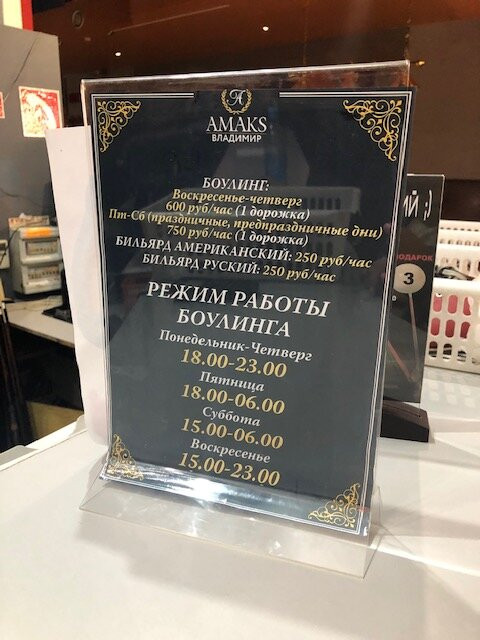 阿玛克斯金戒指主图