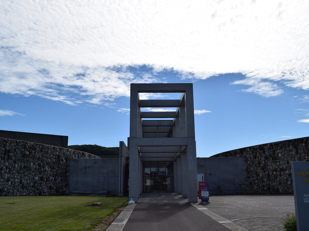 Tokachi Nauman Onsen Hotel Arco主图