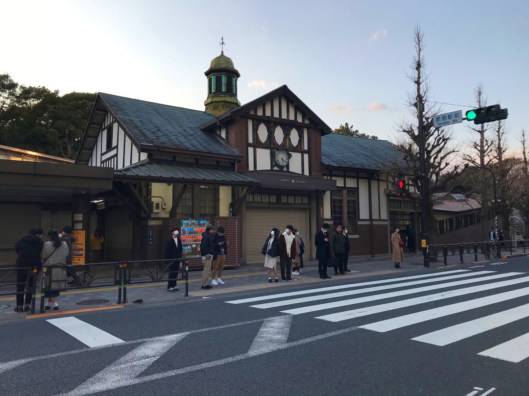 Harajuku Station-涩谷区必去景点