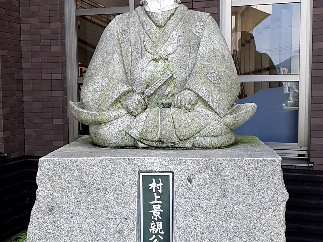 Murakami Kaizoku Museum-今治市必去景点