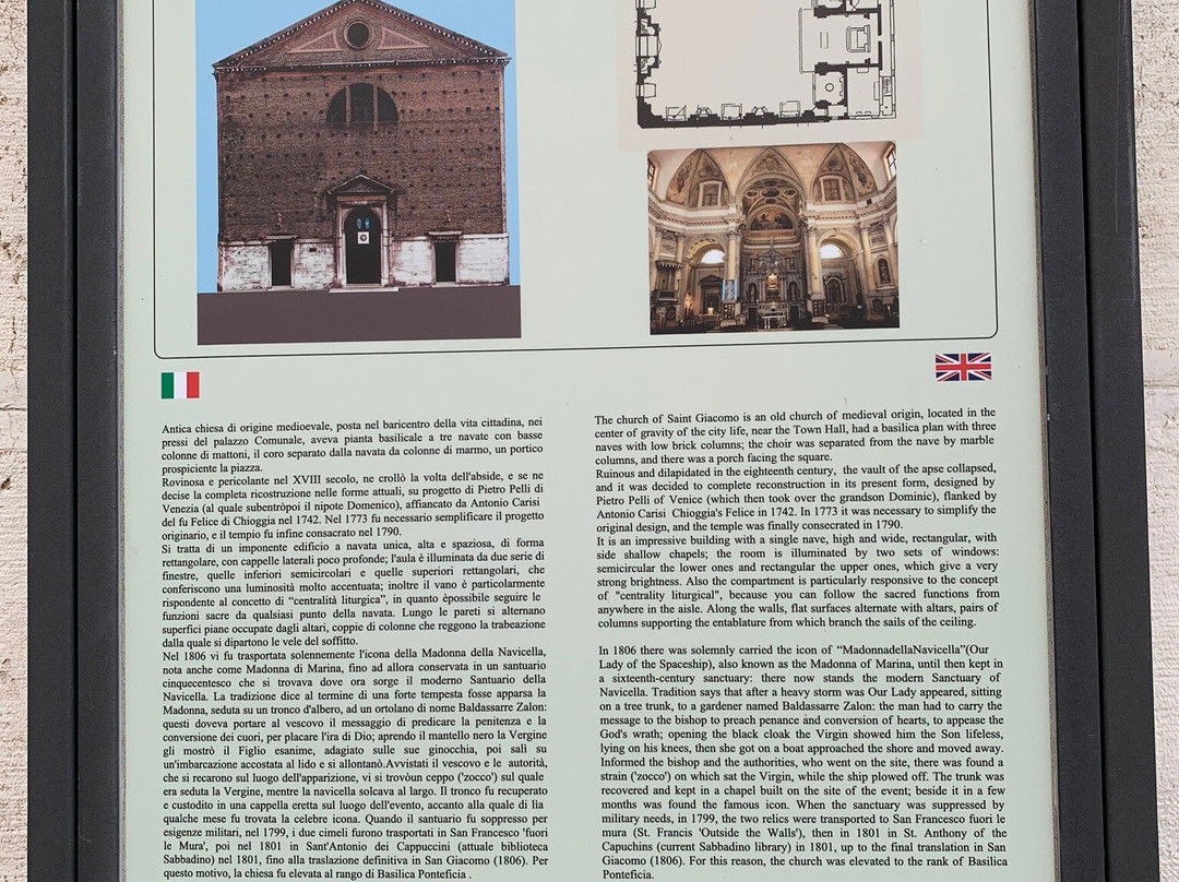 Cattedrale di Chioggia-基奥贾必去景点