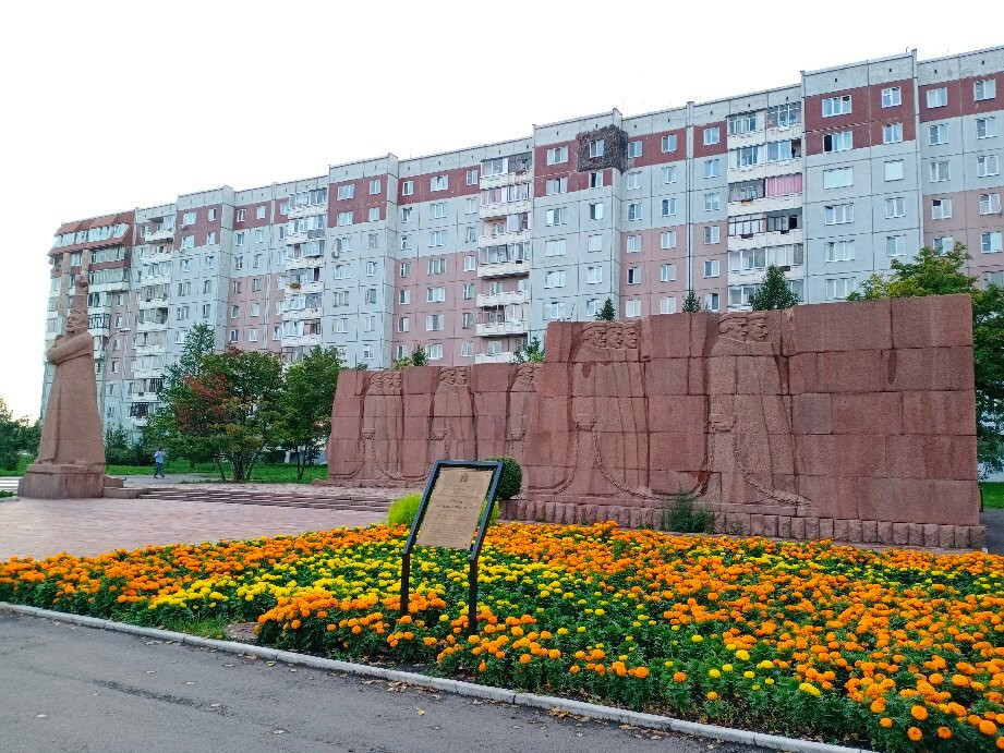 The Memorial Complex Siberian Convict Way景点图片