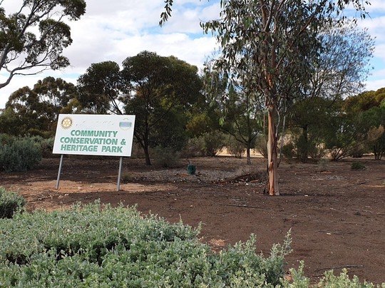 Loxton Community Conservation & Heritage Park