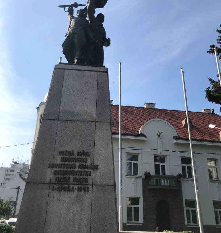 Pamätník Osloboditeľov-Trnava必去景点