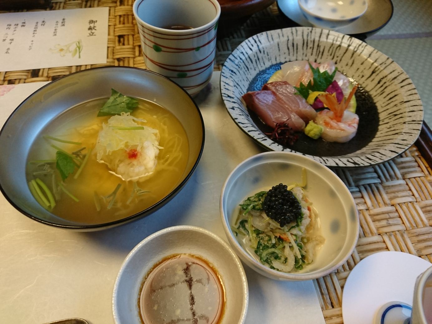 米纳卡米萨索日式旅馆-餐饮