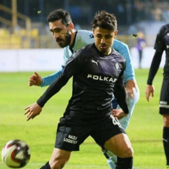 Menemen Ilce Stadyumu-梅德宁必去景点