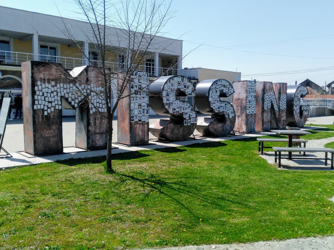 Grachanica House of Culture