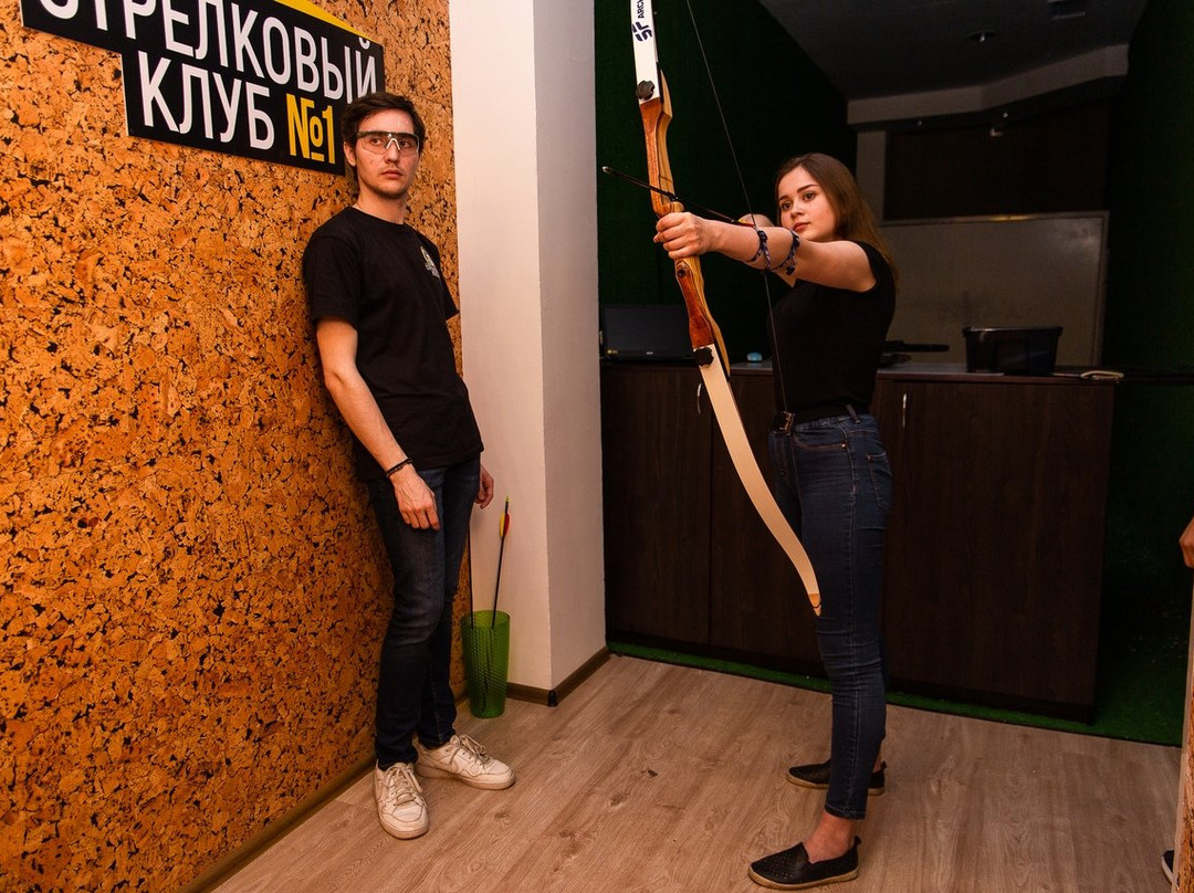 Strelkovy Klub No.1景点图片