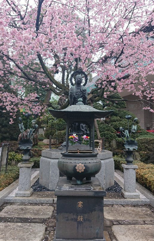 Mitsuzoin Temple-川口市必去景点