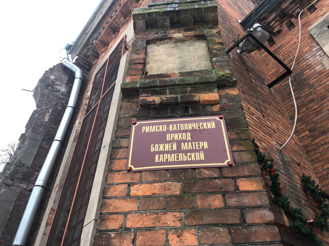 Church of the Karmelitansky Mother of God景点图片