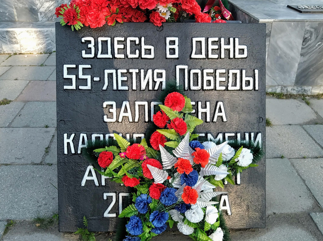 Monument to the Artemovsky Citizens Fordging Victory at the Front and in the Rear