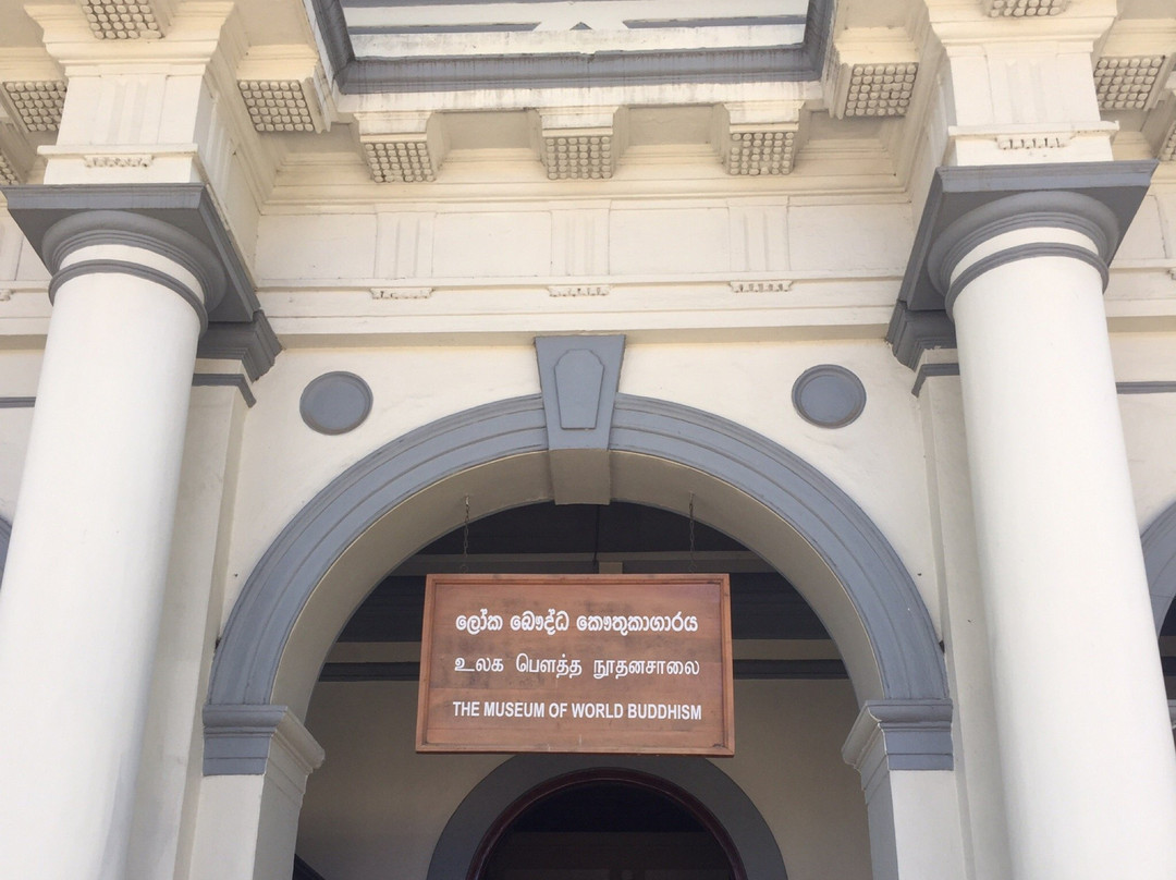 World Buddhist Museum景点图片