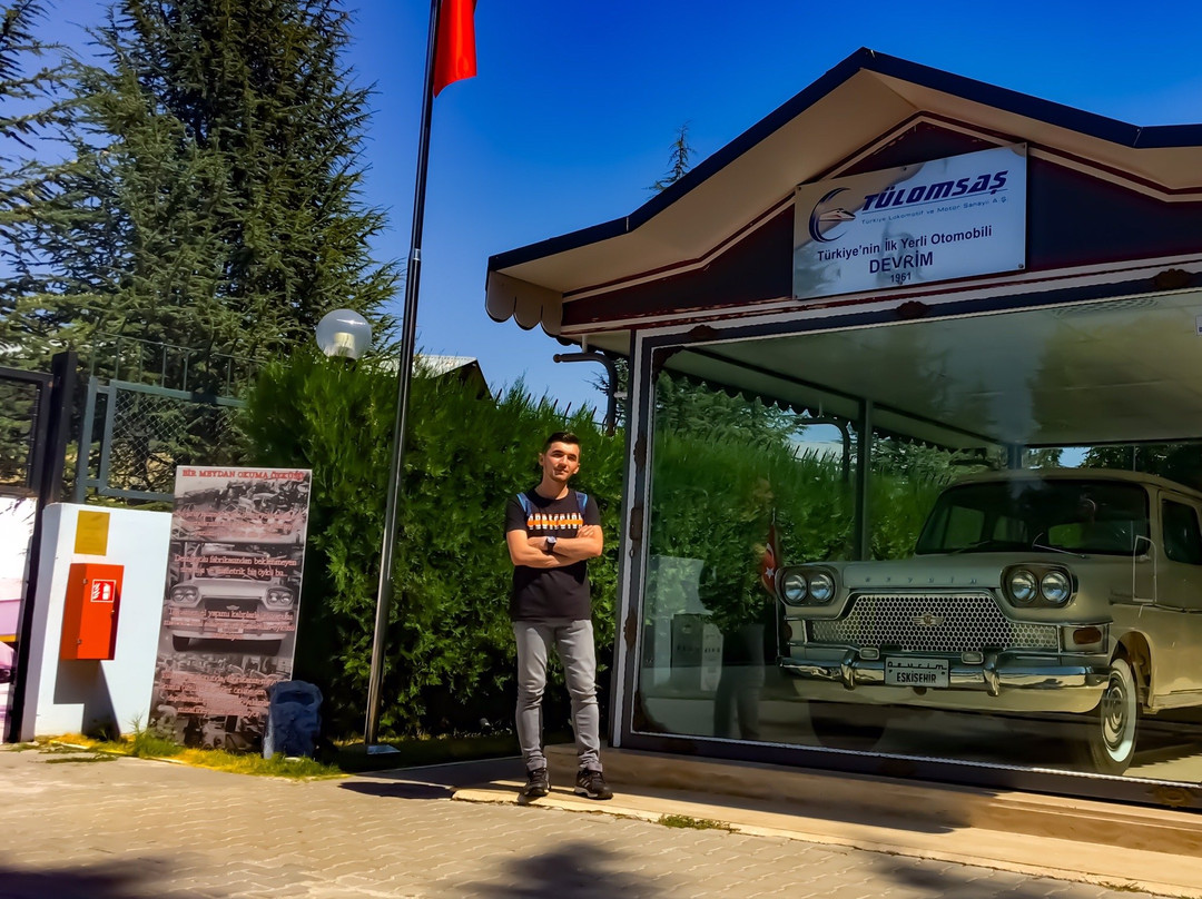 TCDD Eskisehir Muzesi景点图片