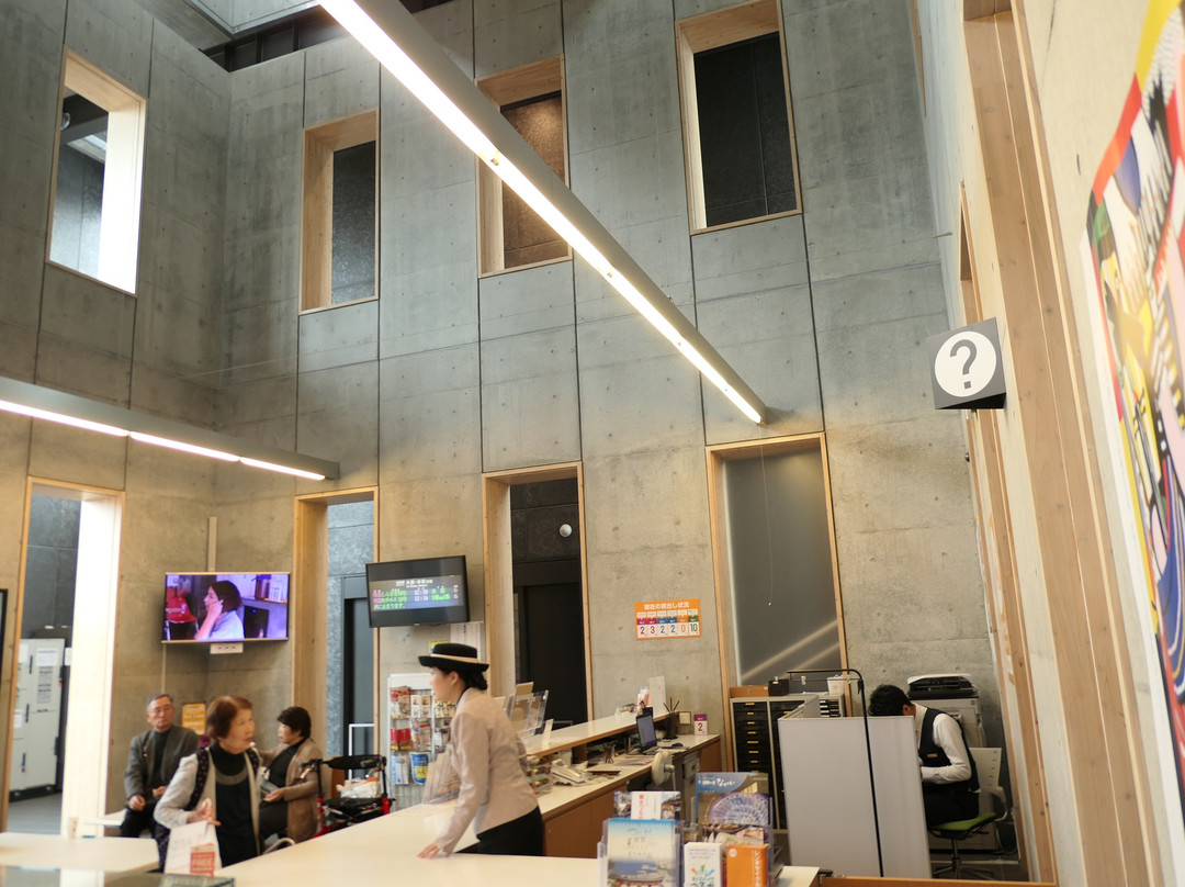 Tsuruga Station Multi Purpose Center Orupark景点图片
