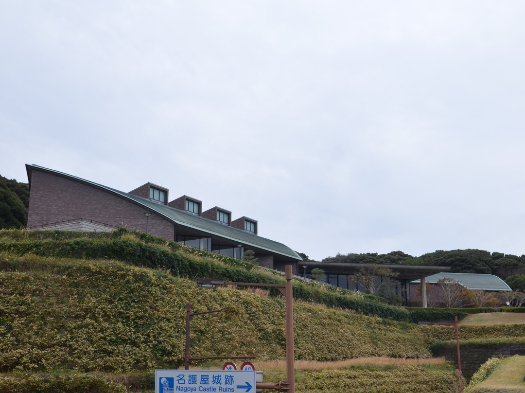Saga Prefectural Nagoya Castle Museum景点图片