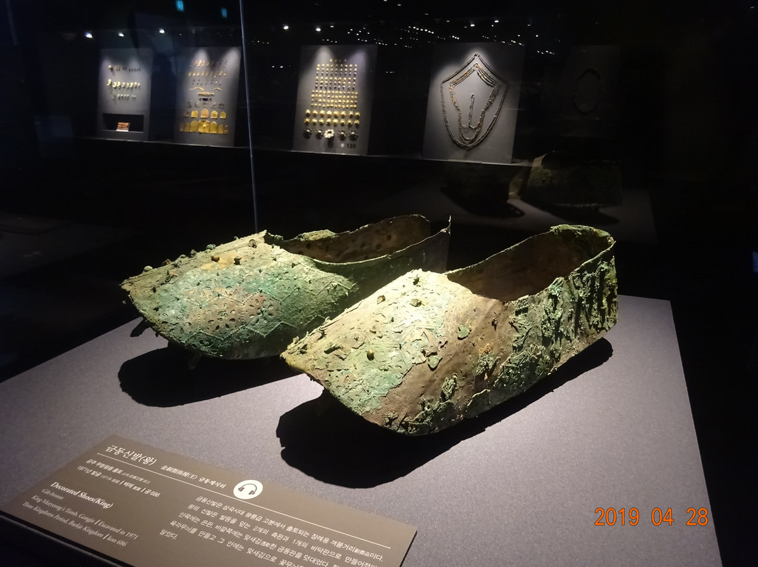 Gongju National Museum-公州市必去景点