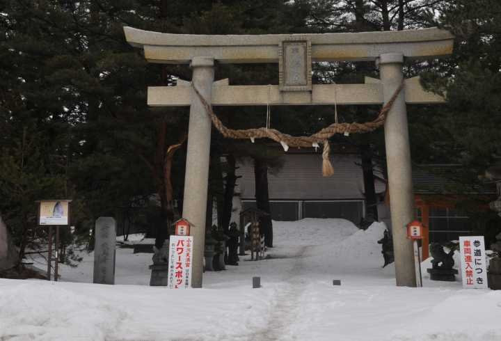Kobiragata Temmangu Shrine景点图片
