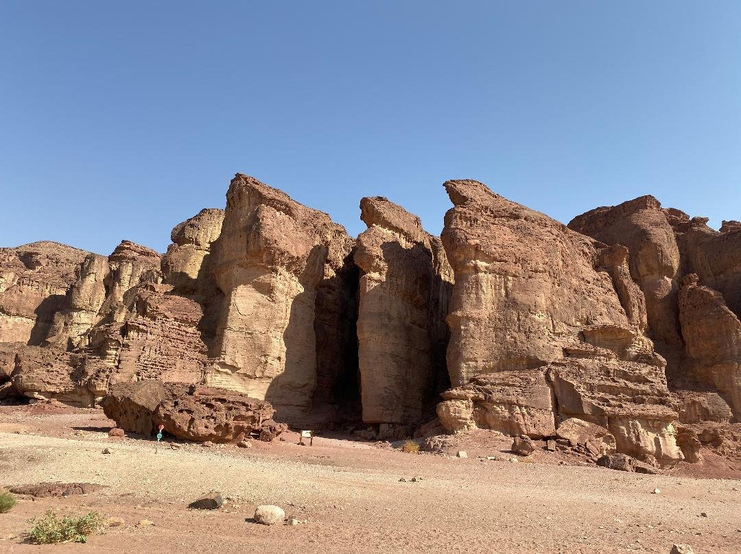 King Solomon's Mines-埃拉特必去景点