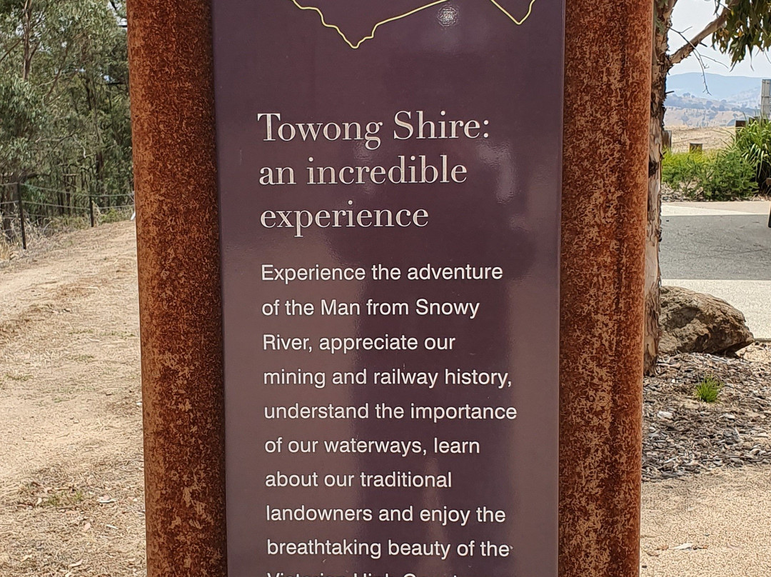Tallangatta Lookout景点图片
