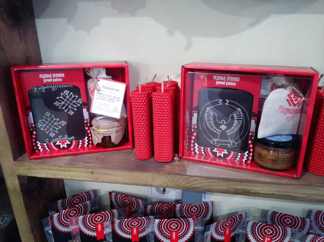 Shop Paseka Yunga景点图片