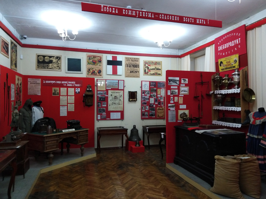 Lipetsk Regional Local Lore Museum景点图片