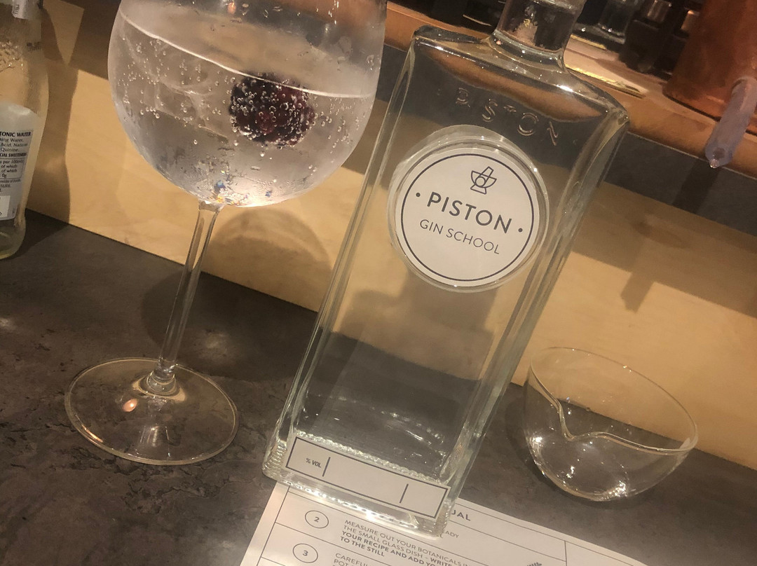 Piston Distillery景点图片