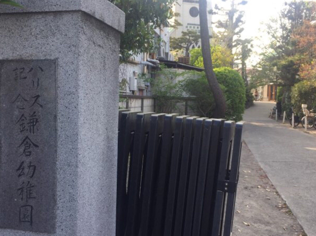 Kamakura Church-镰仓市必去景点