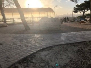 Temple Mount Sifting Project- HaMasu'ot Lookout景点图片