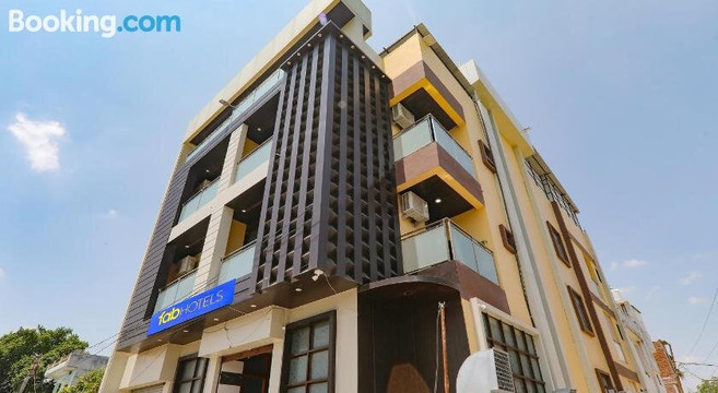 Capital O 86821 Hotel Saumendra Residency