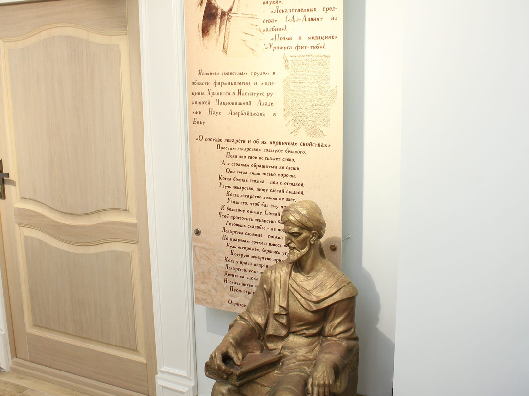 Exposition Museum-Pastavy必去景点
