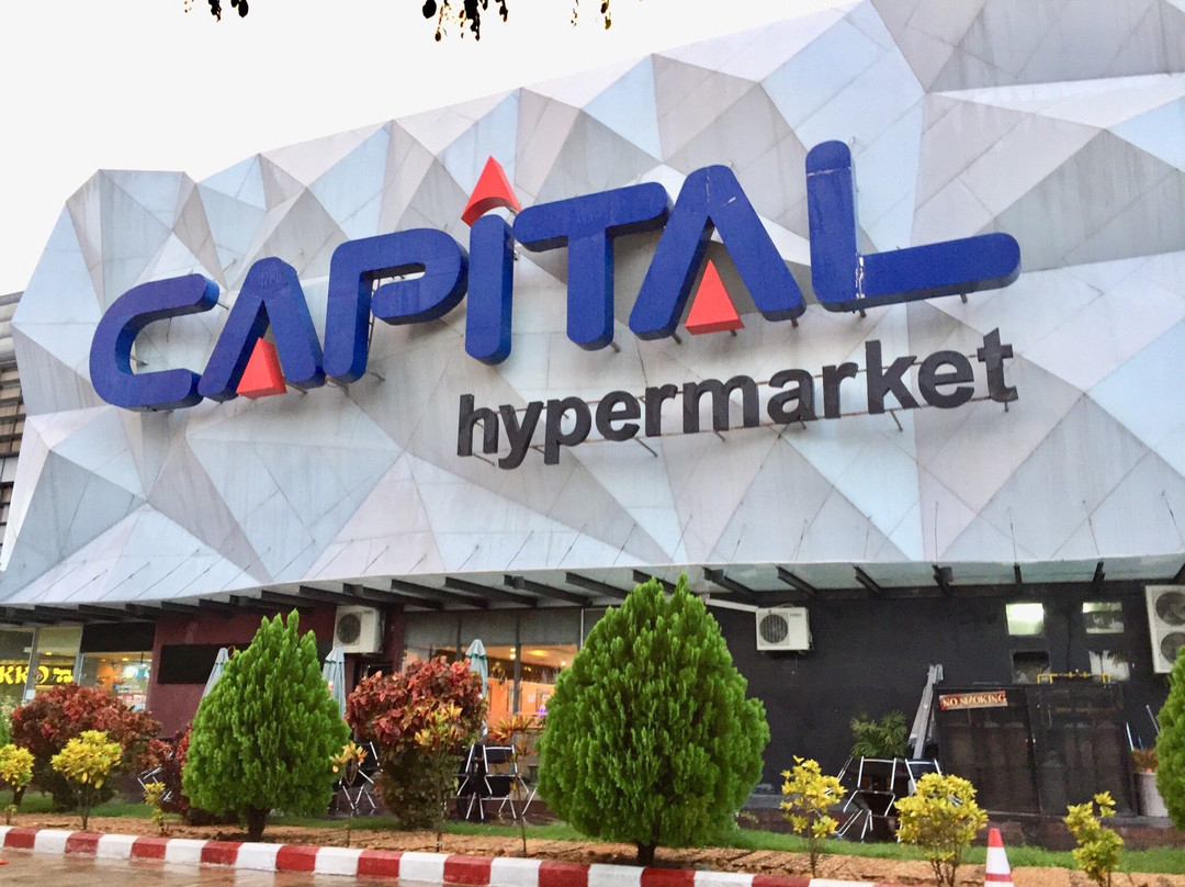 Capital Hypermarket景点图片