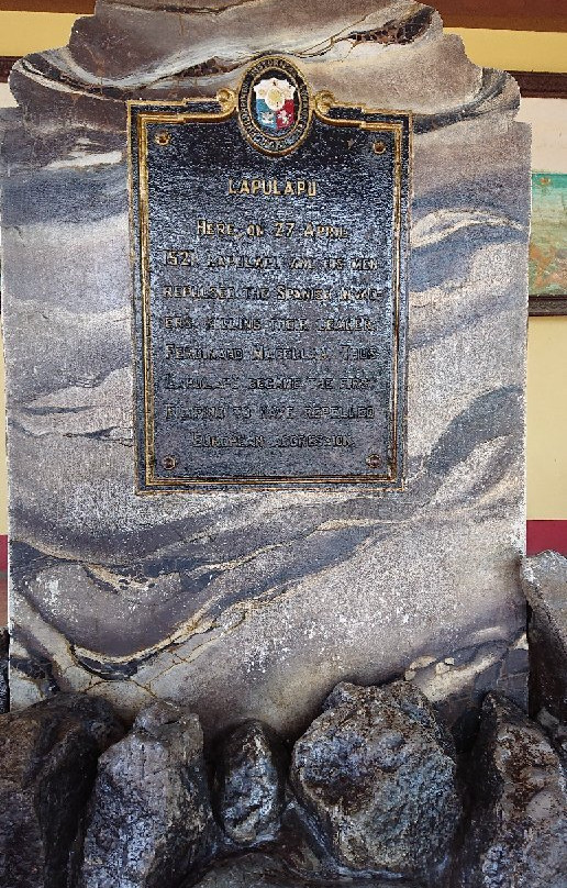 Lapu Lapu Monument景点图片