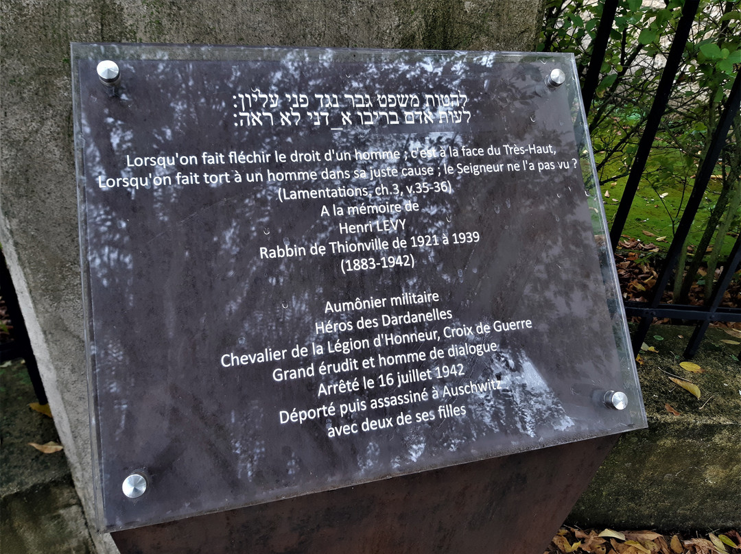 La Synagogue景点图片