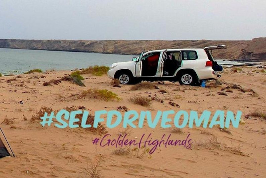 Golden Highlands-马斯喀特必去景点