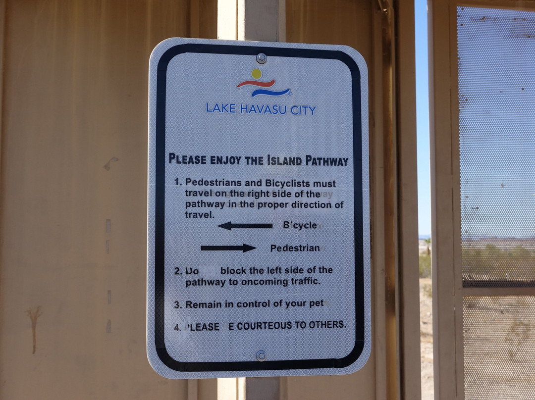 Island Trail-哈瓦苏湖城必去景点