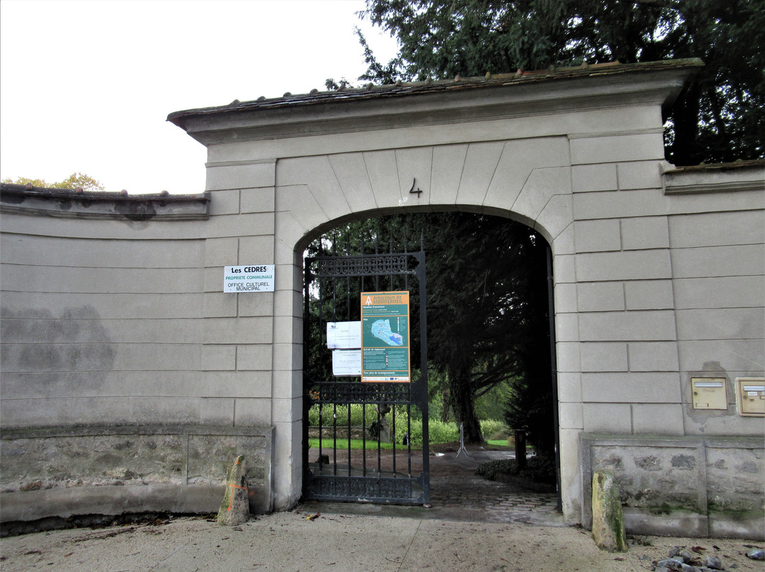 Château des Cèdres-Montfermeil必去景点