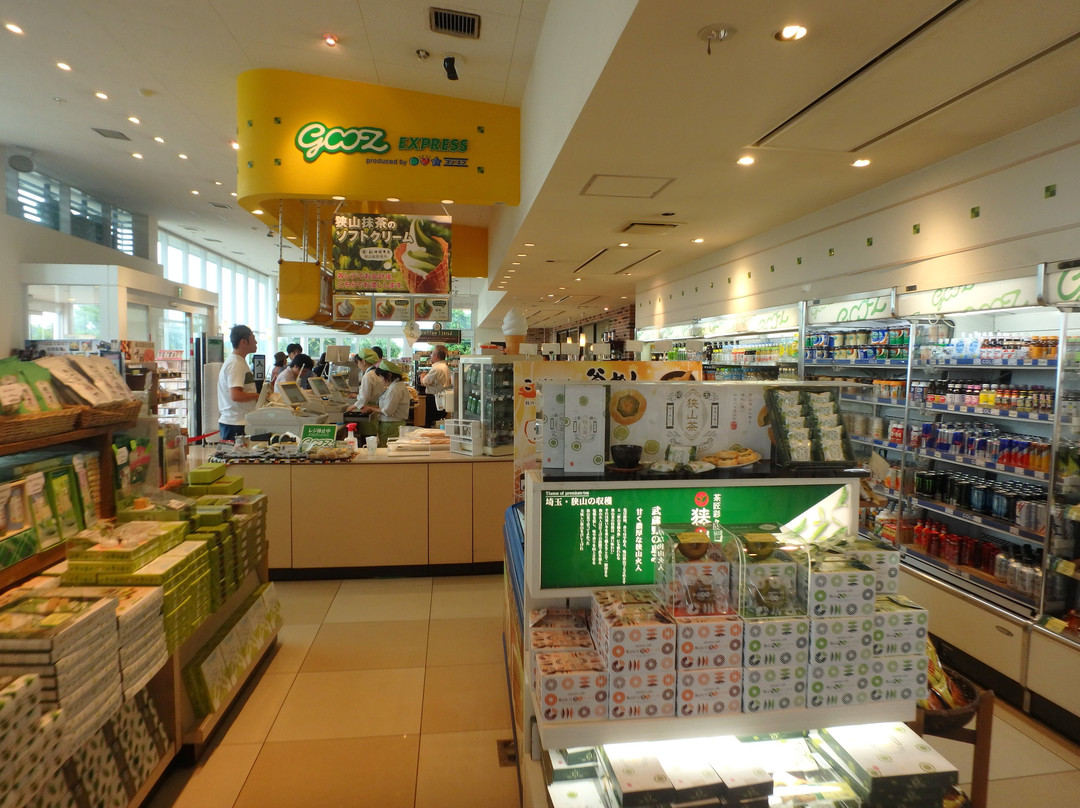 Sayama Parking Area Inner loop-狭山市必去景点