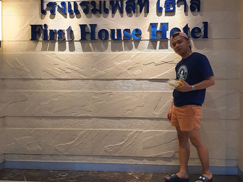 曼谷第一家园酒店主图