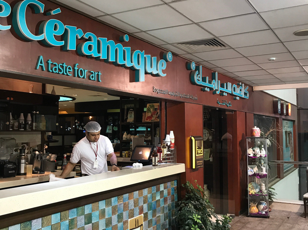 Cafe Ceramique-利雅德必去景点