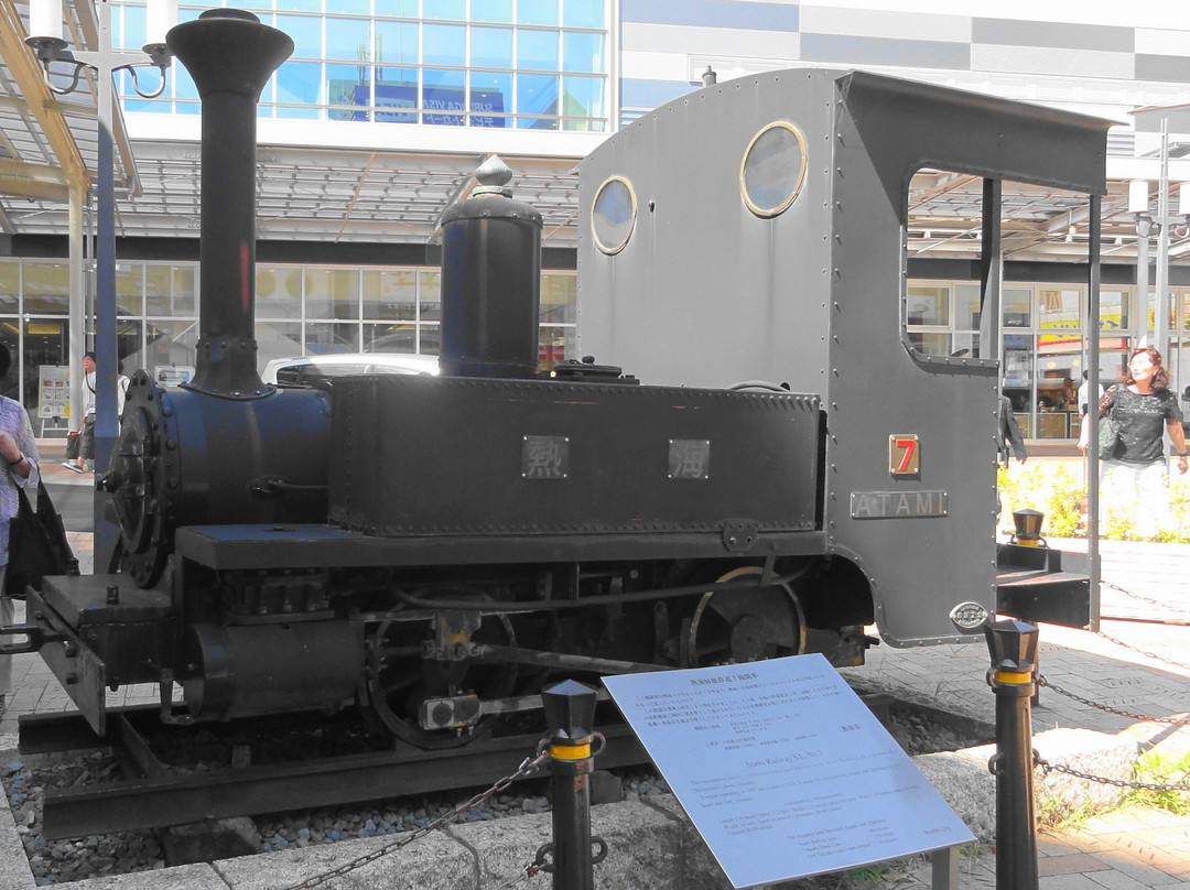 Atami Railway Steam Locomotive No. 7-热海市必去景点