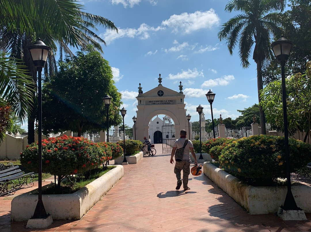 Cementerio de Mompox-蒙波斯必去景点