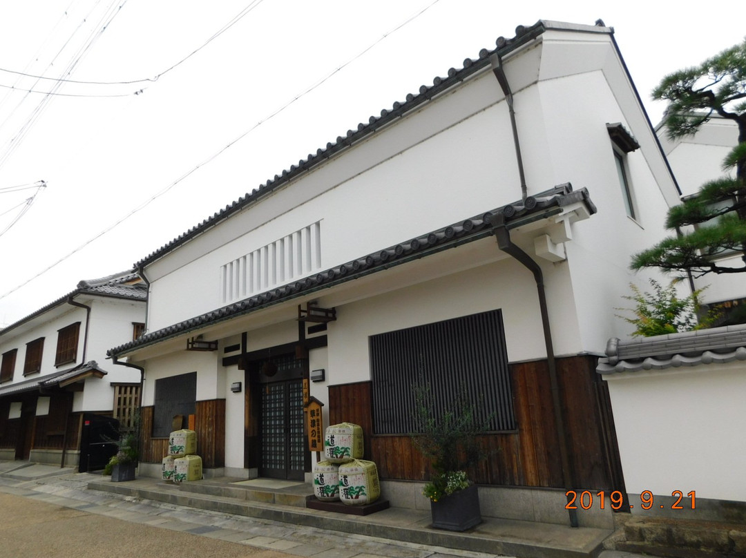 Ota Brewery Dokangura-草津市必去景点