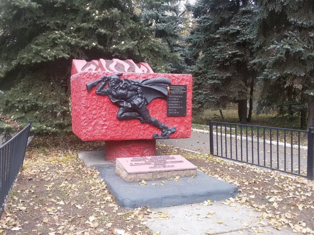 Monument to Soldiers-Sportsmen