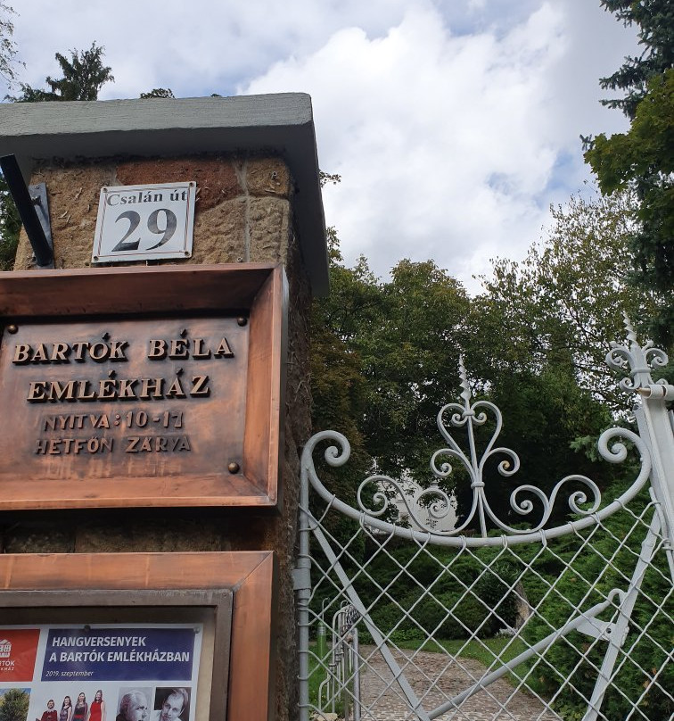 Bela Bartok Memorial House-布达佩斯必去景点