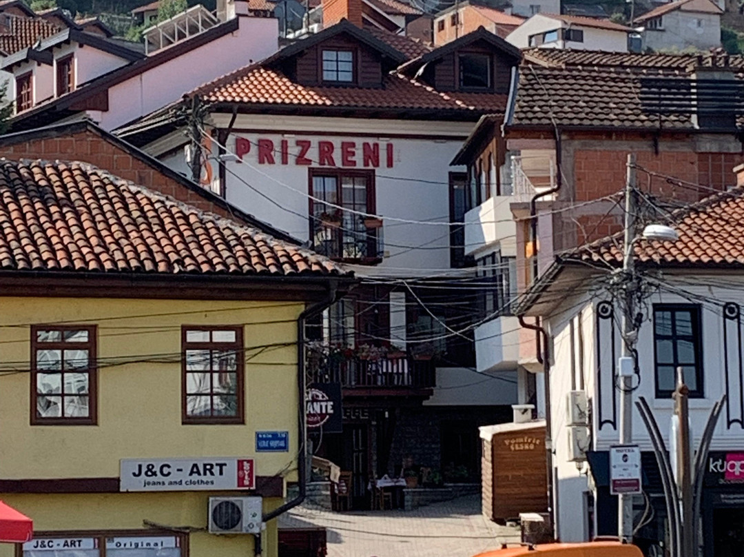 Hotel Prizreni主图