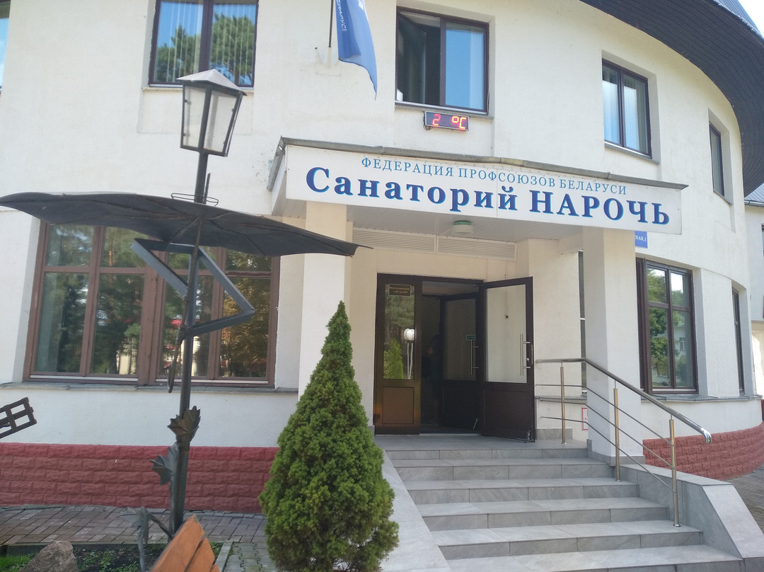 Naroch Sanatorium
