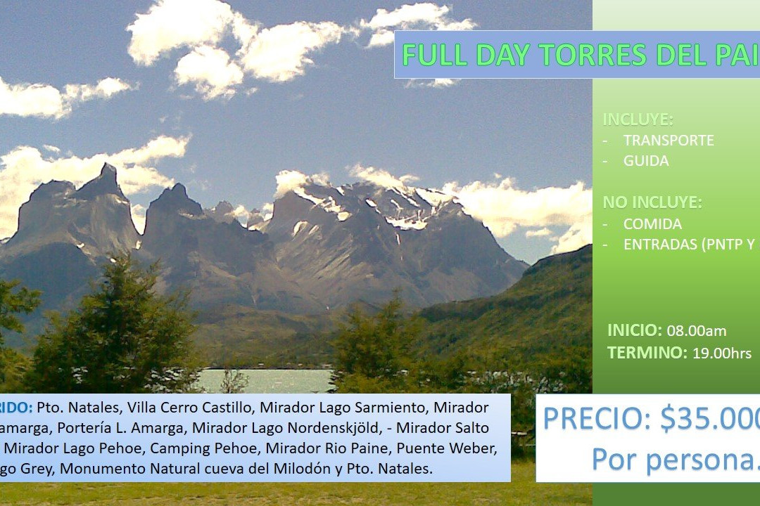 VC Patagonia景点图片
