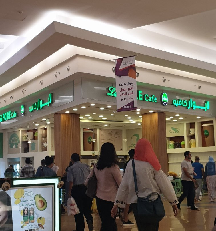 Mall of Arabia-6th of October City必去景点